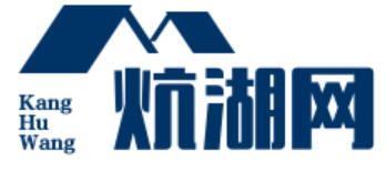 炕湖网